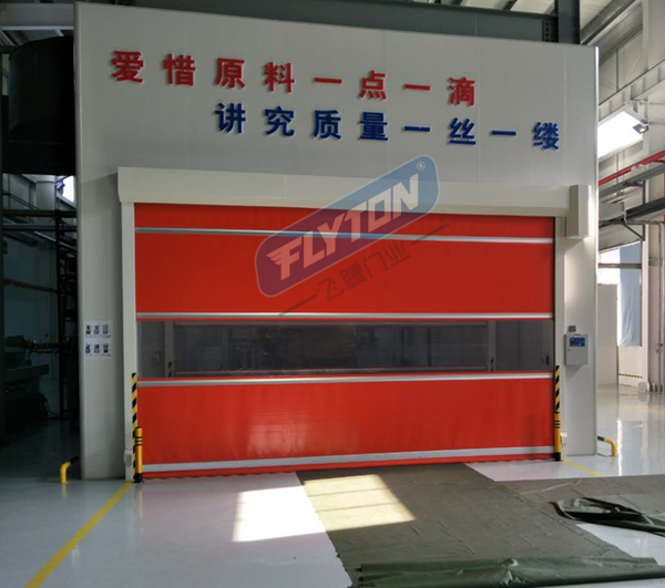 TD-CS車間通道碳鋼快速卷簾門價格