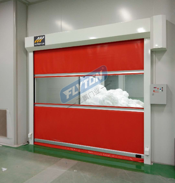 快速電動卷簾門