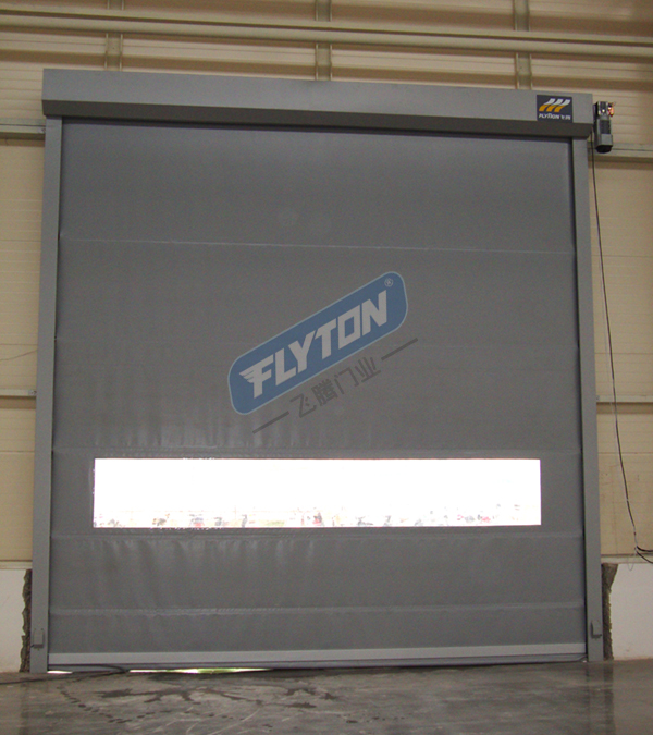 冷庫(kù)快速門