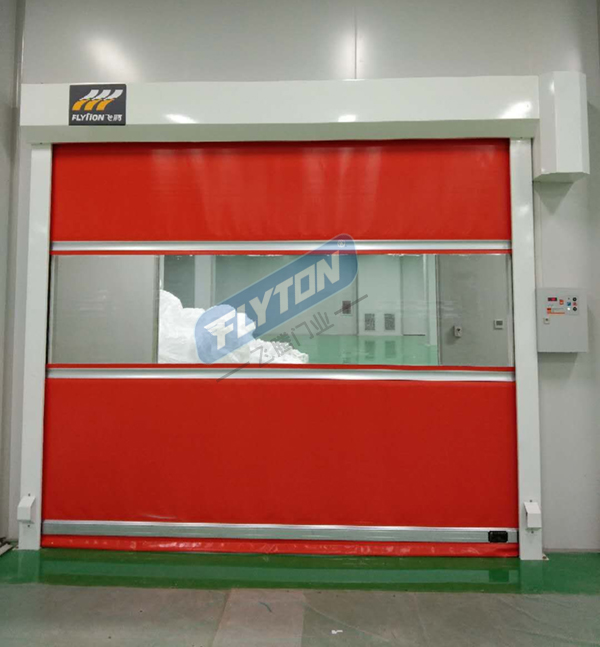 防火卷簾門(mén) 防火卷簾門(mén)