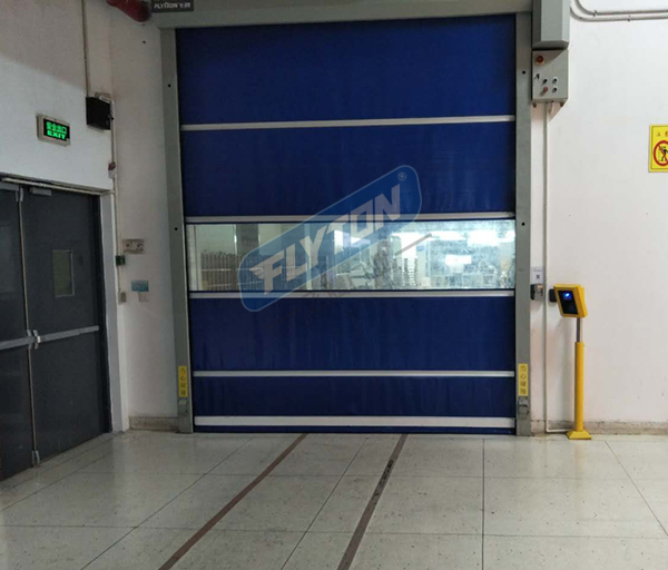 工業(yè)門 工業(yè)門