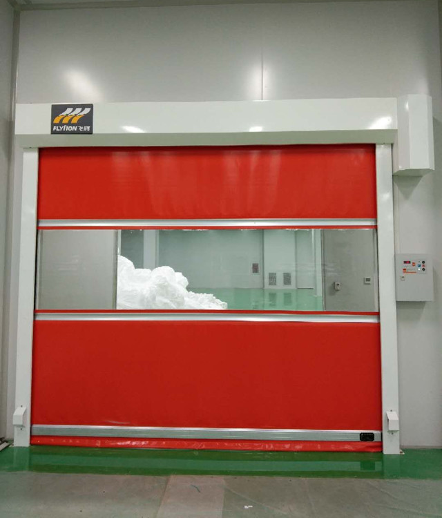 潔凈室碳鋼快速卷簾門